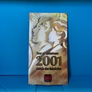 Royal Canadian Mint -  Year of Volunteers 2001 - Spirit - 10-Cent Coin